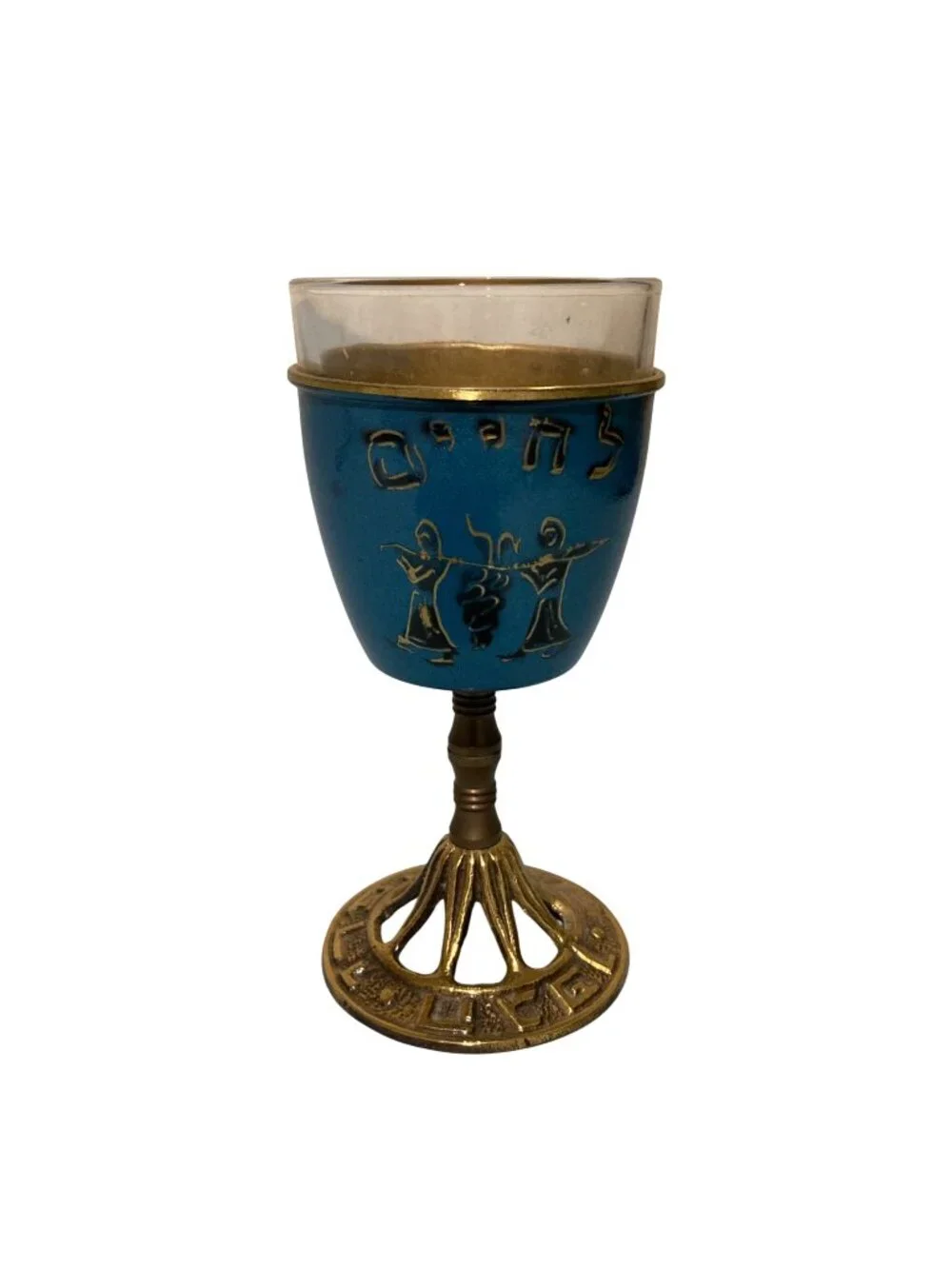 Vintage Blue Enamel And Brass Ornate Kiddush Cup With Glass Insert Israel